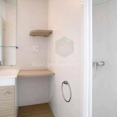 Kemp Casa Nature's Avlis 4xz Pataias